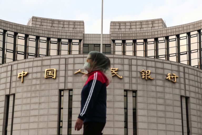 banco popular de China
