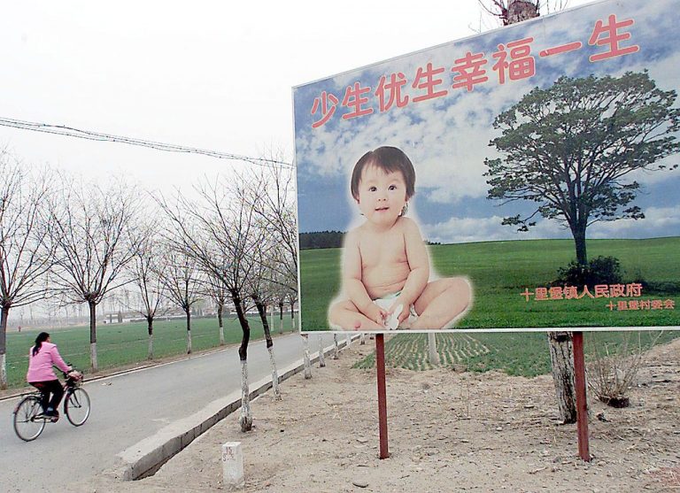 politica de un solo hijo en china