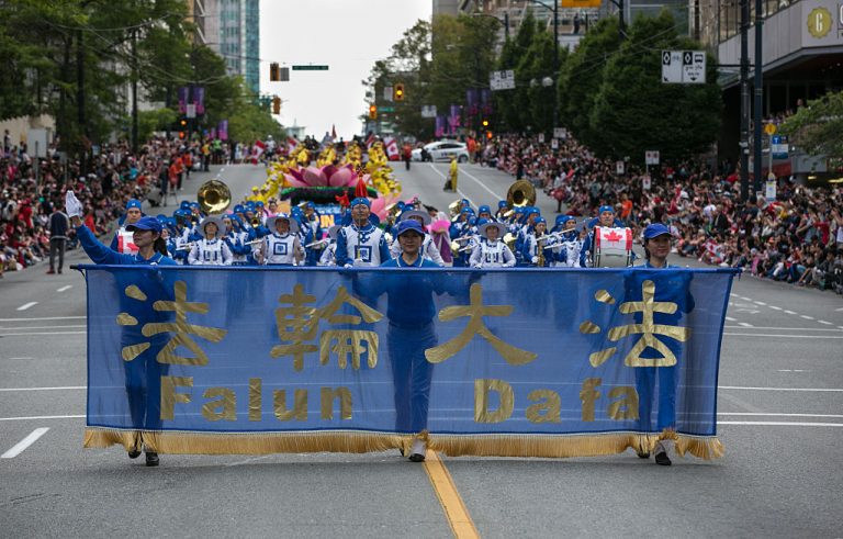 Día mundial de Falun Dafa 30 años