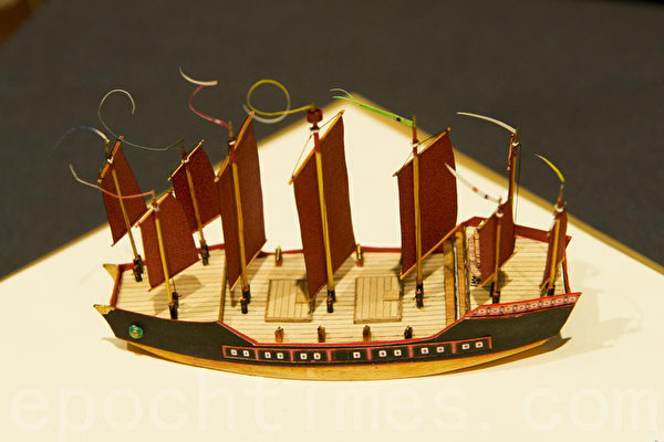 Los grandes barcos del tesoro chinos de Zheng He