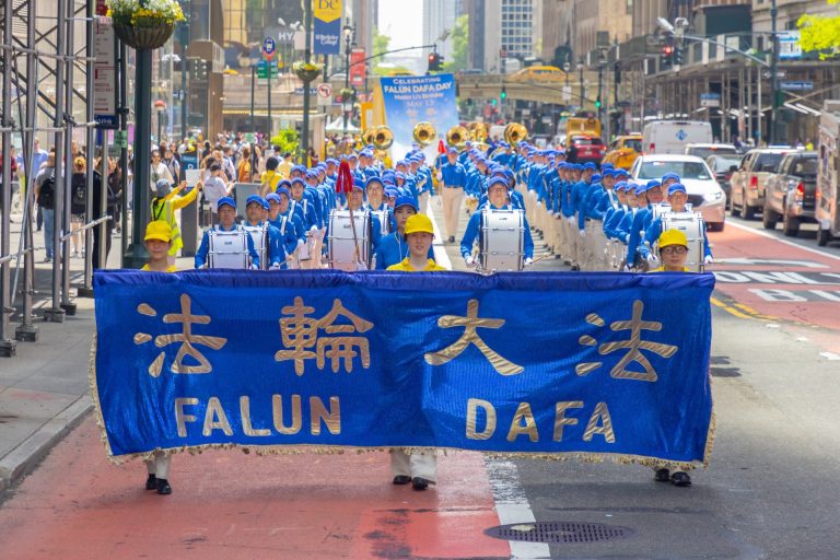 Desfile Falun Dafa