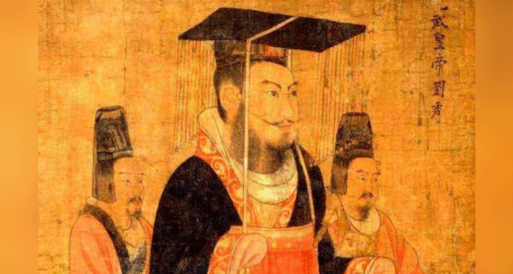 Emperador Guangwu de Han